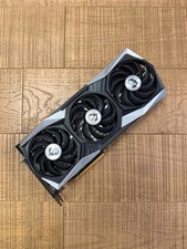 MSI Radeon RX 6950 XT GAMING X TRIO 16GB Graphics Card 