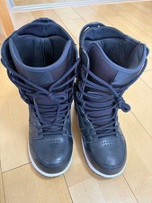 Nike SB Vapen Snowboard Boots