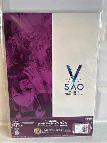 Sword art online - online, project