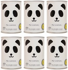 Japanese Canned Food Panda