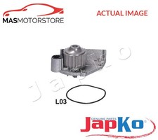 ENGINE COOLING WATER PUMP