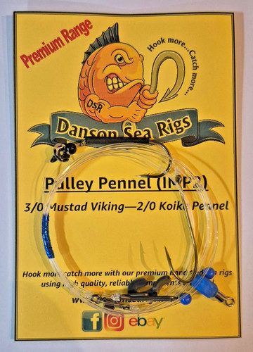 Pulley pennel sea - pulley,