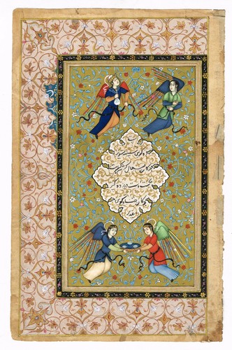 Persian miniature painting - miniature, of