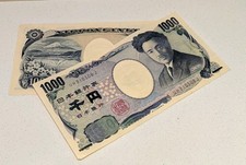 JAPAN - 1000 Japanese Yen Banknote, Var. Serial Numbers (Current/Legal Tender)