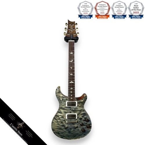 Prs paul reed smith - prs,