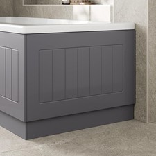 700mm Grey Gloss MDF End Bath