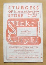 Stoke city sunderland - stoke, v