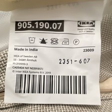 IKEA Slipcover Beige Solid