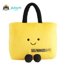 Jellycat X Selfridges UK Exclusive Christmas Yellow Shopping Bag NWT Dust Bag