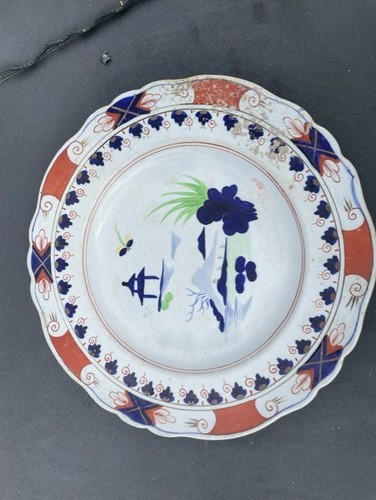 Rare stamped antique john - stamped,