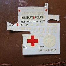 1/35 Tamiya Willy's Jeep (part used) kit decals 