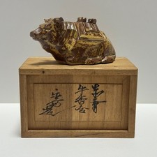 Japanese Tea ceremony Incense