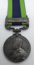 AFGHANISTAN 1919 CLASP R.A