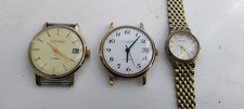 SEKONDA  WATCHES 17 JEWELS
