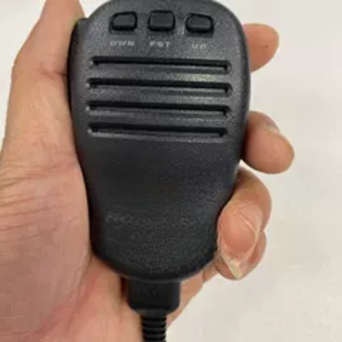 Short wave microphone - short, speaker
