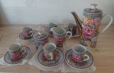 JAPANESE PORCELAIN TEA/COFFEE