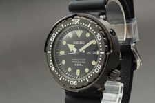 [Exc+5] SEIKO TUNA NINJA