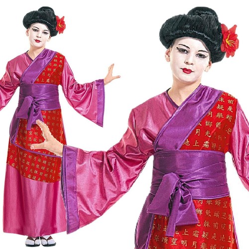 Chinese dress kids - chinese, fancy