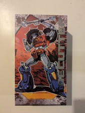 KFC Toys E.A.V.I. METAL Phase