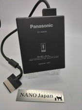 Panasonic 3DO FZ-EM256