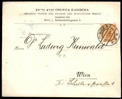 1906 chewra kadisha - 1906,