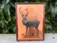 1970s Copper Wall Art, 32 cm x