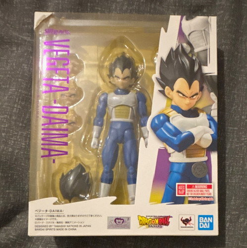 Bandai figuarts dragon - bandai, s.h.figuarts