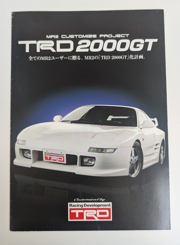 Toyota mr2 sw20 trd2000gt jdm - toyota,