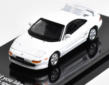 AL Hobby Japan 1:64 JDM White
