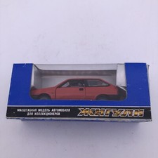 Lada Samara 2108/09 USSR 1:43