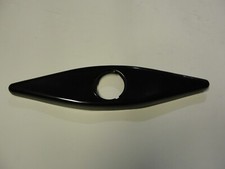Jaguar Mark 2 Horn Ring Cover. Part no 8095/V