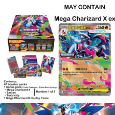 🇬🇧 Arrives before