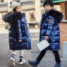 Girls Boys Lined Padded Winter