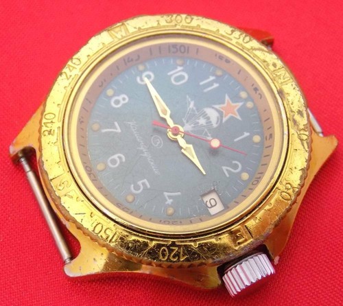 Vostok boctok komandirskie - vostok,