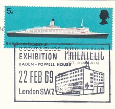 QEII GB Used stamp Scout &
