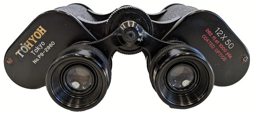 Vintage binoculars tohyoh - vintage,