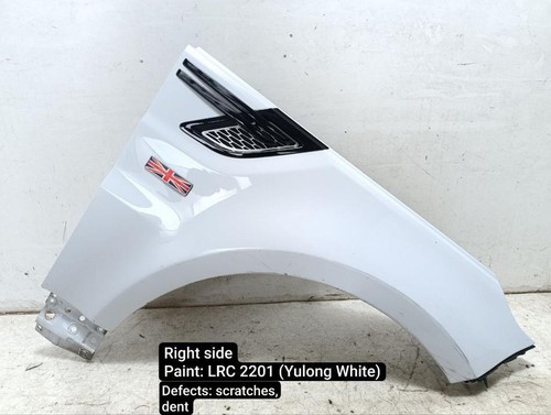 Wing land rover range - rover,