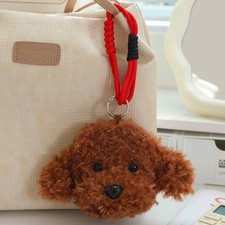 Plush Dog Coin Purse With
