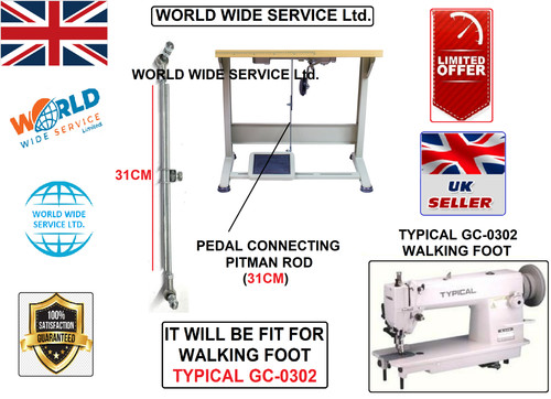 Typicalgc 0302 walking foot - walking,