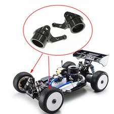 2PCS Steering Cup for KYOSHO