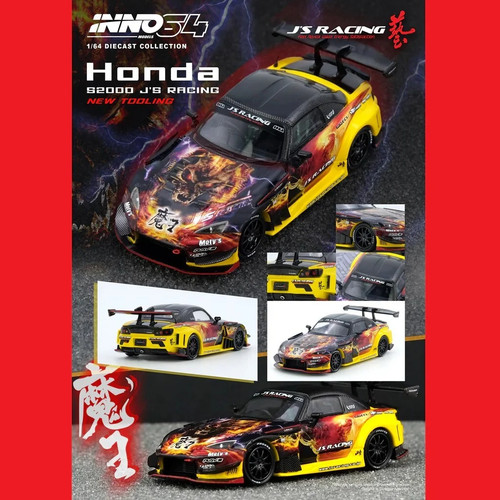 Inno64 honda s2000 j - inno64,