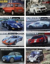 Fujimi 1/24 Car New Plastic