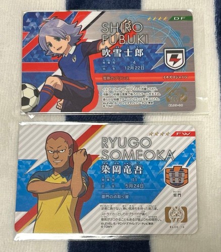 Inazuma eleven license card - inazuma,