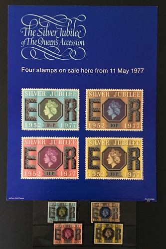 Rare qeii 1977 post - rare,