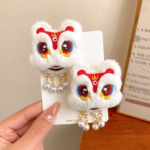 Fluffy lion dance - fluffy, clips
