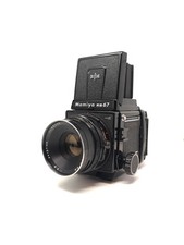 Working Mamiya RB67 Pro S