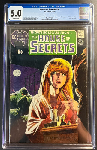 House secrets cgc - secrets, #92