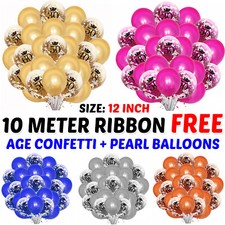 40th 50th Birthday Balloons Age Ballon 30th 18th 21st B'day Party Decor Baloons