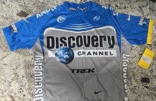 Nike Discovery Channel Lance