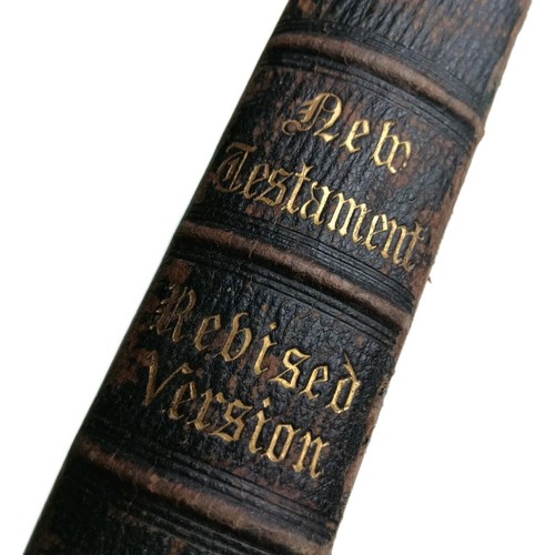 Holy bible new testament - new,